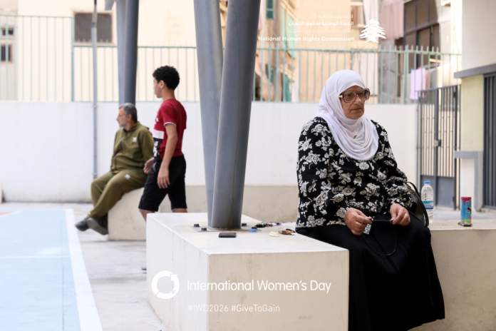 On this International Women’s Day 2026, the National Human Rights Commission of Lebanon calls upon