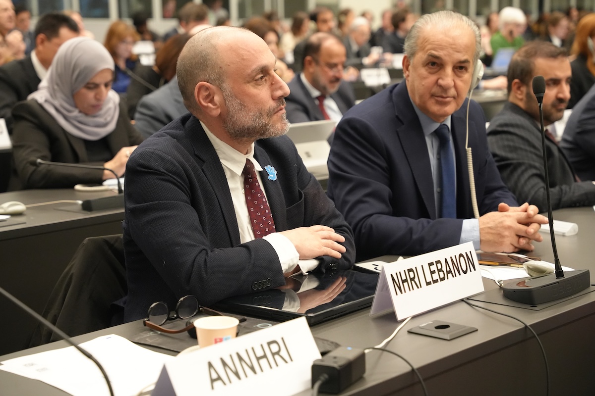 The conference also highlighted the role of NHRIs in enhancing public awareness and digital literacy.