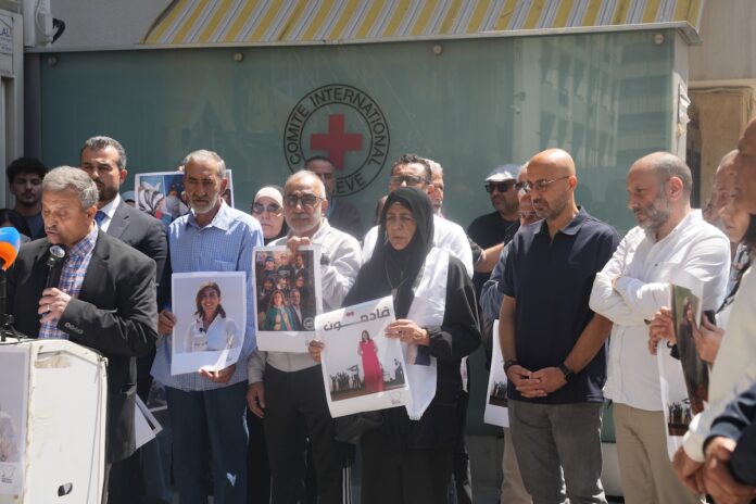 A tribute vigil organized by the Khiam Rehabilitation Center for Victims of Torture was held in front of the headquarters of the International Committee of the Red Cross in Beirut.